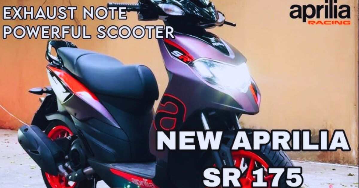 Aprilia SR 175 Pricing & Availability