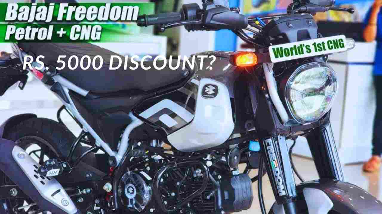 Bajaj Freedom 125 CNG gets ₹5,000 off Mileage King now even cheaper