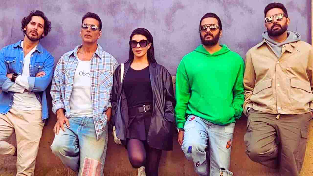 Housefull 5 Box Office Collection