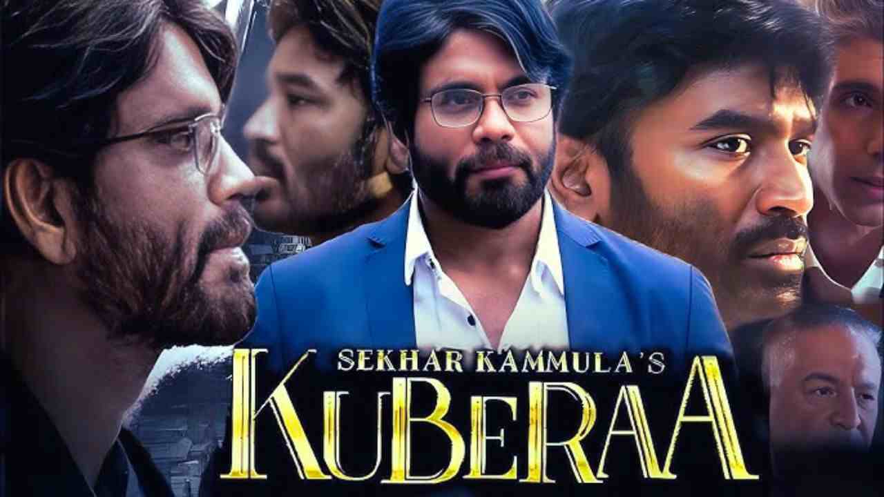 Kubera Movie Review