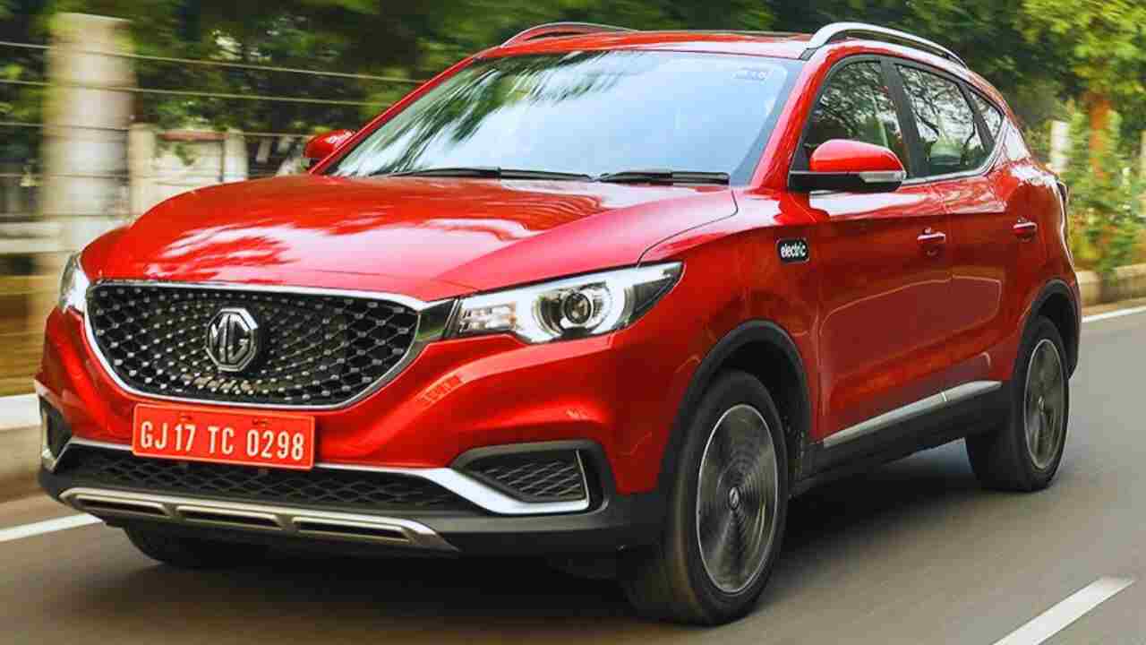 MG ZS EV Price Reduction
