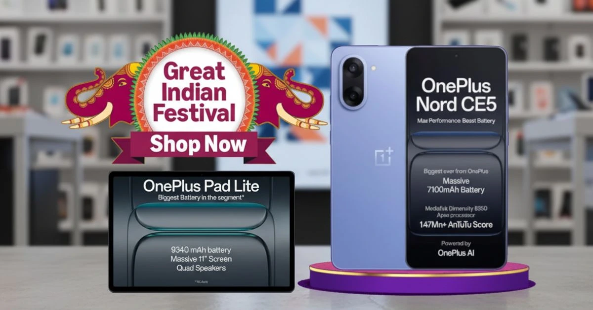 OnePlus Mega Offer in Amazon Sale 2025